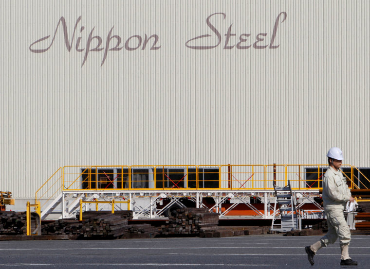 Image: A Nippon Steel facility in Tokyo, Japan