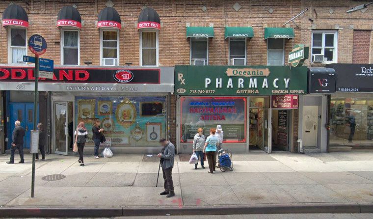 Image: Mom and Pop Drug Store, Brooklyn NY