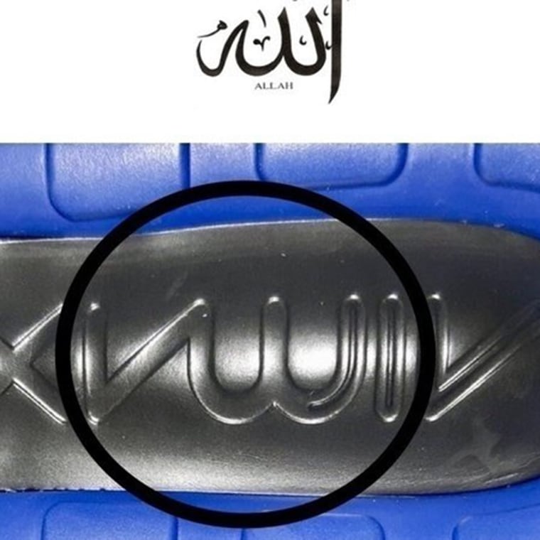 Noreen said the upside-down Air Max logo resembles the word 'Allah' in Arabic script. 