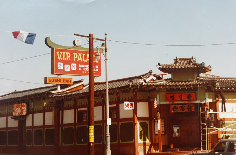 Image: V.I.P. Palace, an early Korean restaurant in Los Angeles operated by Lee.