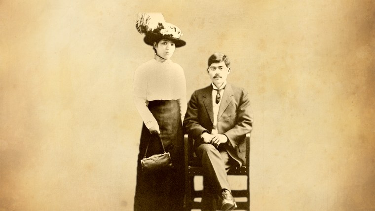 Image: Norman Mineta's parents