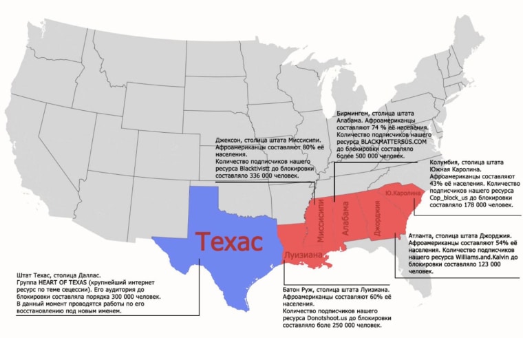 Image: A map of the U.S. overlaid with information about African-American population size in seven southern states that was part of a cache of documents found in communications from Russians linked to U.S. election interference.