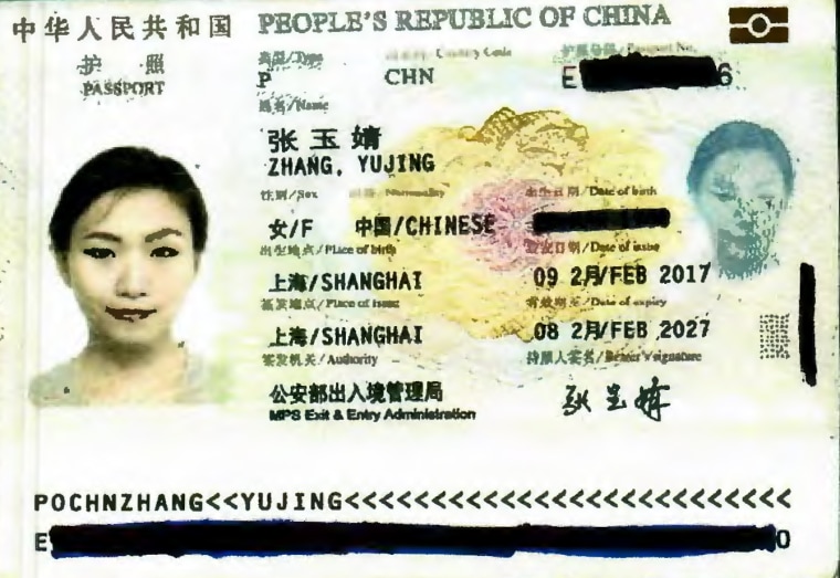 Yujying Zhang's passport photo