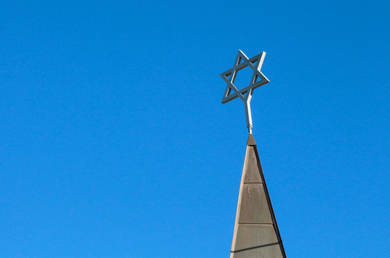Steeple on a temple with the Star of David atop