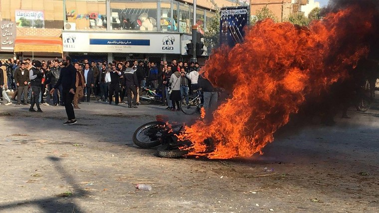 Image: Iranian protesters