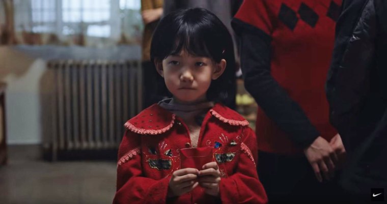 Nike S Lunar New Year Ad Highlights Exhausting Politeness Over Red Envelope Tradition