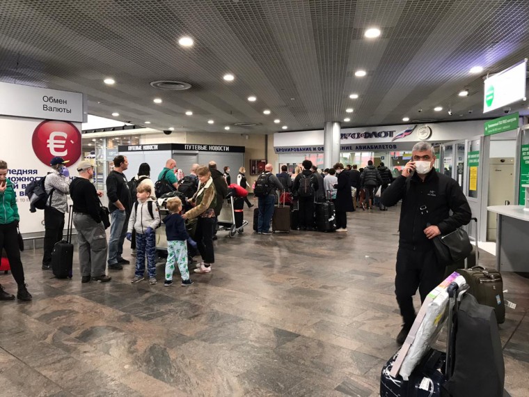 Image: Moscow airport flight cancelled