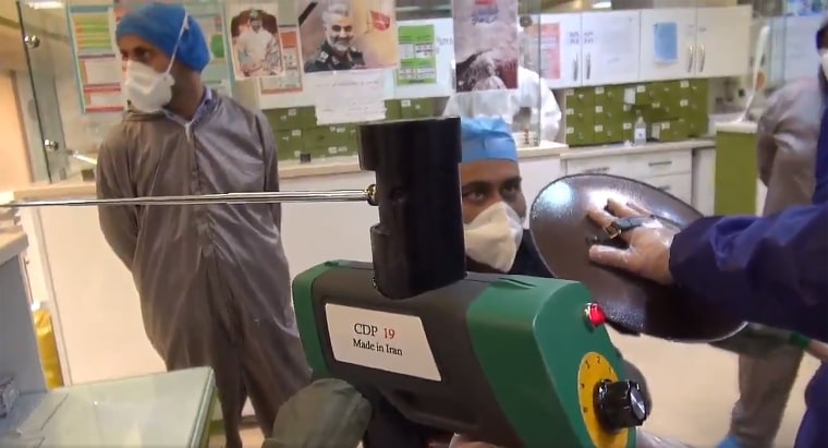 Coronavirus detector being showcased in a hospital in Iran. Screenshot taken from a video posted by the spokesperson of a military hospital in Tehran.