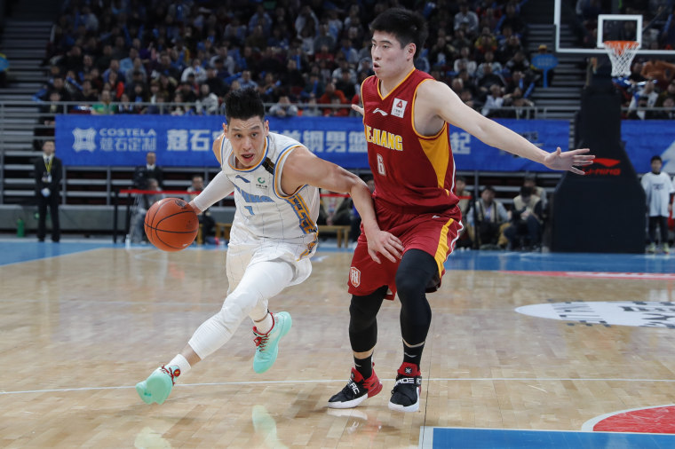 China Jeremy Lin 7 Beijing Ducks Basketball Jerseys Top -  Israel