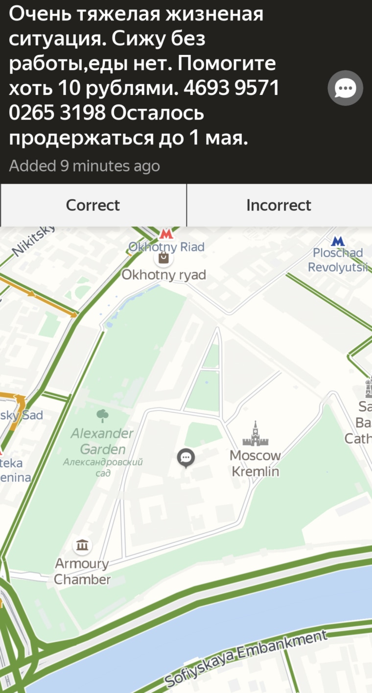 A message on the Russian map service Yandex on Thursday said: "People, please help...we need money and medicine."