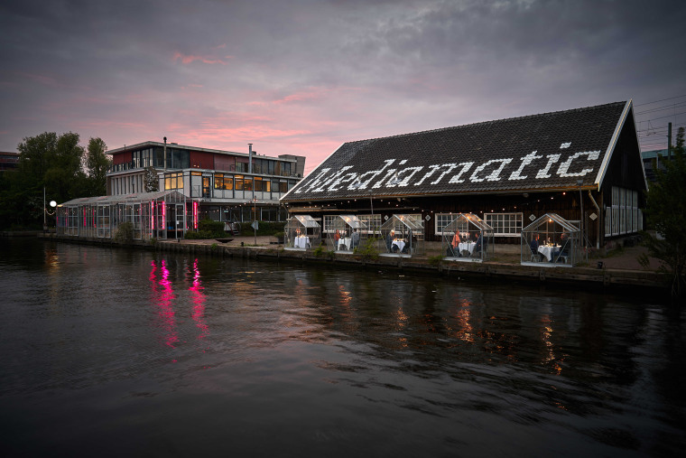 Mediamatic Amsterdam