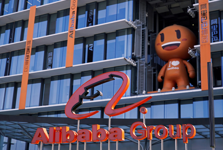 Image: FILE PHOTO: Alibaba's 11.11 Singles' Day global shopping festival