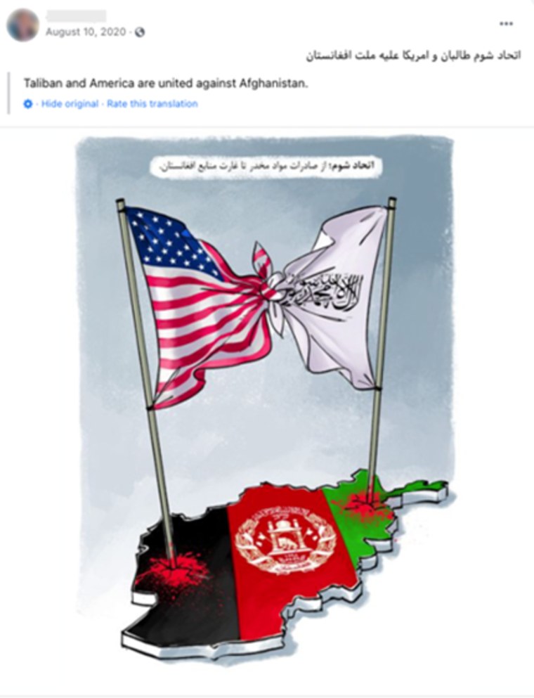 Facebook removed this post that reads, "The Taliban and America are united against Afghanistan."