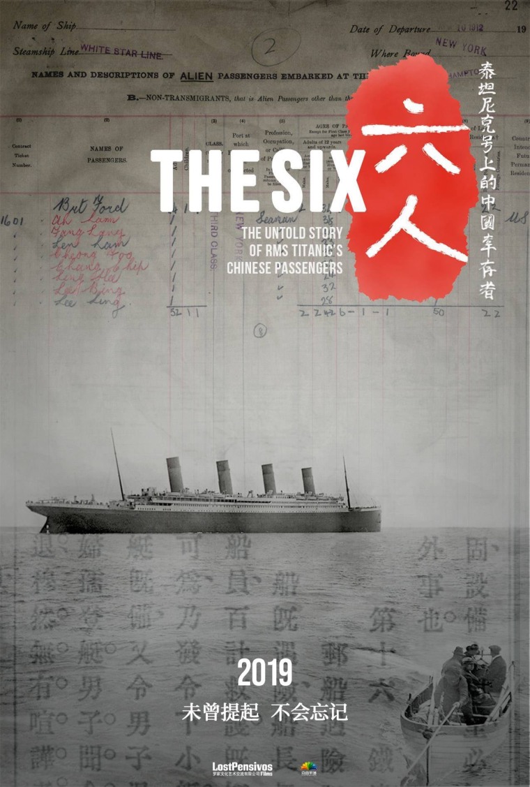 Image: The Six movie poster