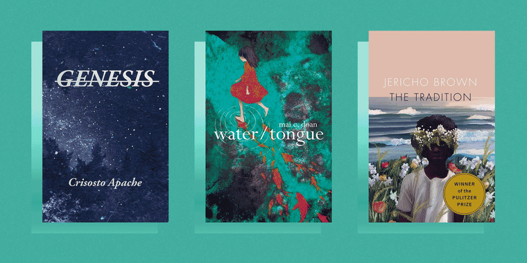 Illustration GIF of different poetry books from LGBTQ poets