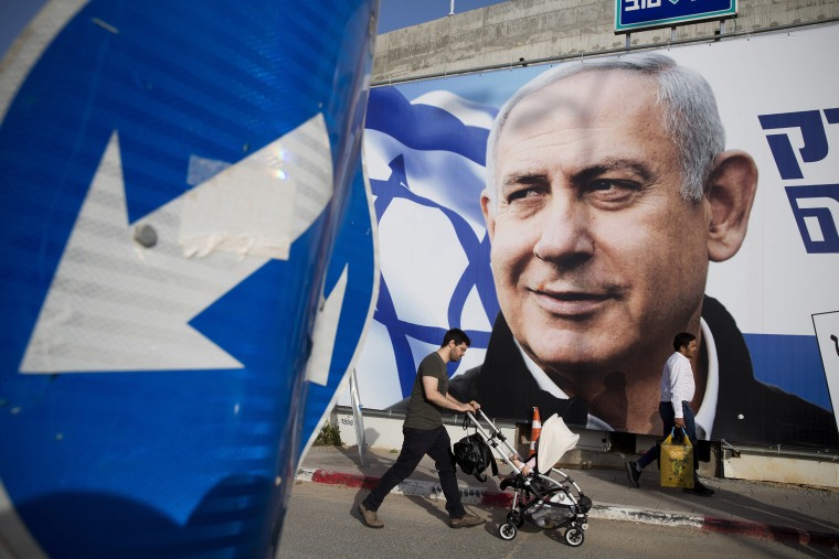 Image: Israeli election