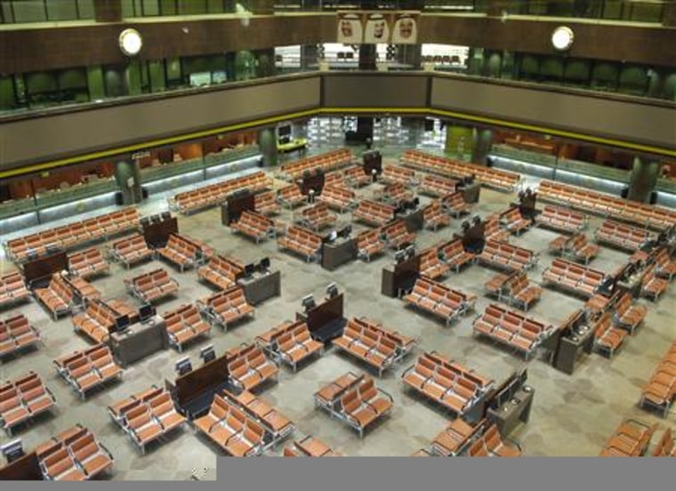 Kuwait Stock Exchange sits empty as Kuwait starts three days of official mourning for the death of the Emir Sheikh Jaber al-Ahmad al-Sabah in Kuwait.