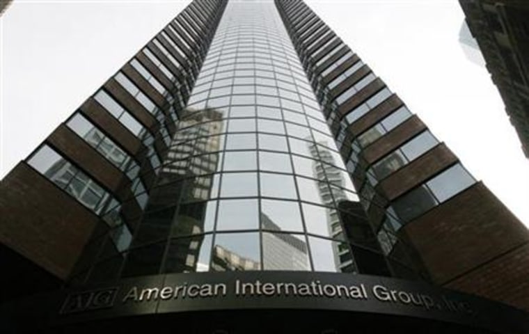 The American International Group (AIG) building in New York's financial district