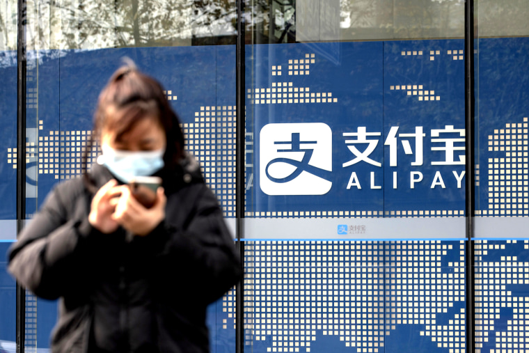 Alibaba and Ant Group Offices In Shanghai As China Launches Probe into Alibaba Over Monopoly Allegations
