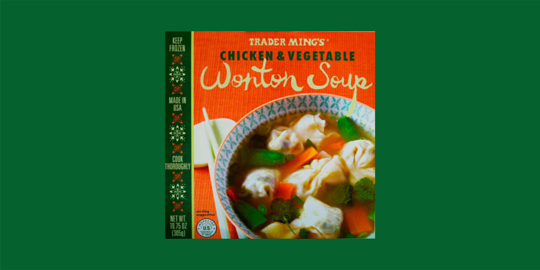 The Chicken & Vegetable Wonton Soup might contain undeclared shrimp and pork.
