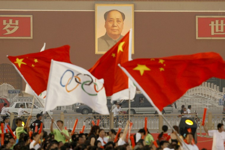 The portrait on Mao on Tiananmen Gate lo