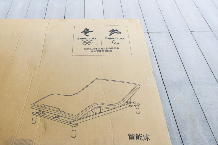 Beds At 2022 Winter Olympics In Beijing Are Remote-Controlled