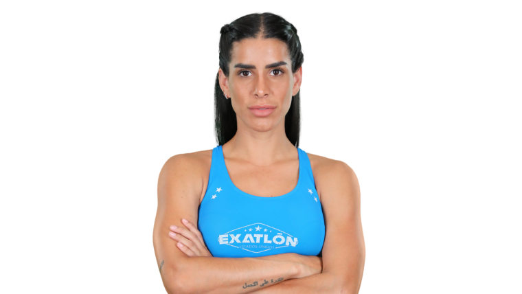 Fernanda “Fer” de la Mora