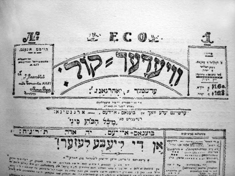 The first issue of a Yiddish newspaper named "El Eco" in Spanish.