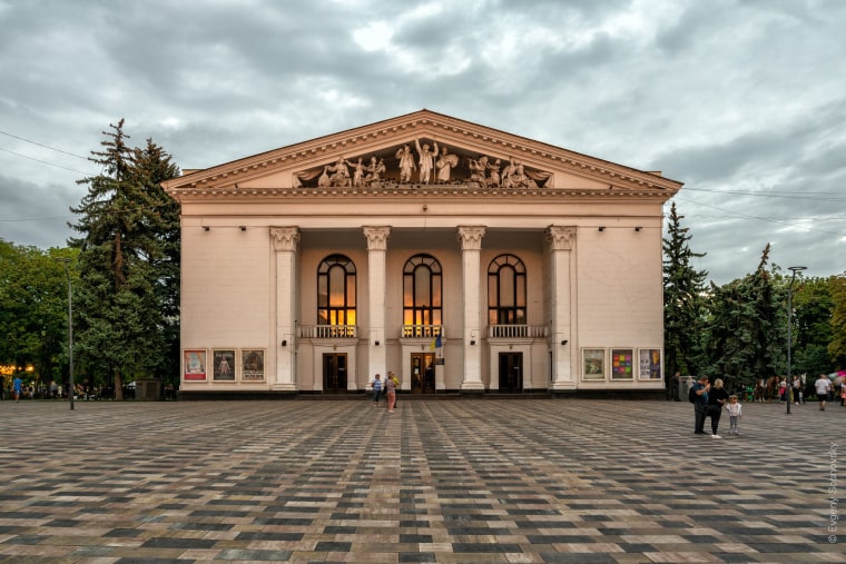 Mariupol’s renowned drama theatre before the war.