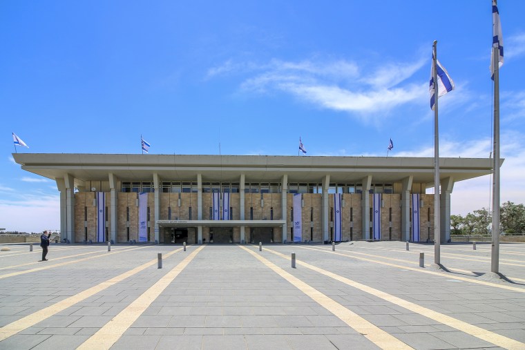 An exterior view of the Israeli Parliament, the Knesset in Jerusalem, Israel, on May 16, 2018.