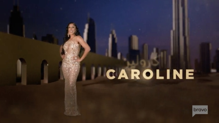 RHODubai Season 1 Intro - Caroline Brooks