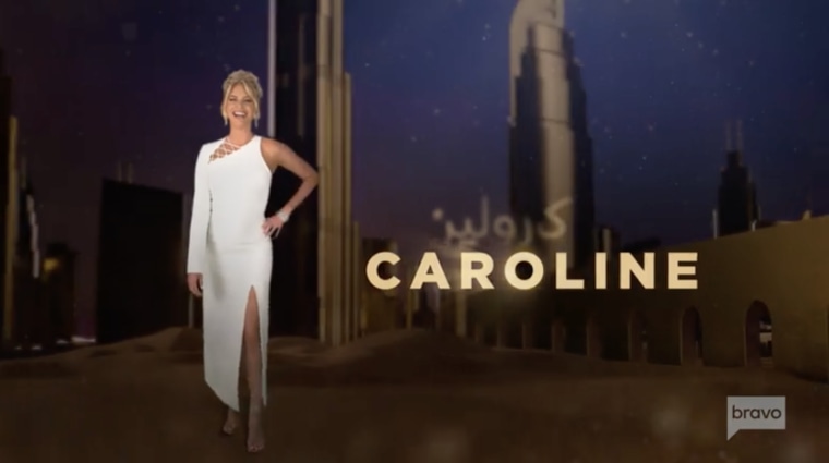 RHODubai Season 1 Intro - Caroline Stanbury