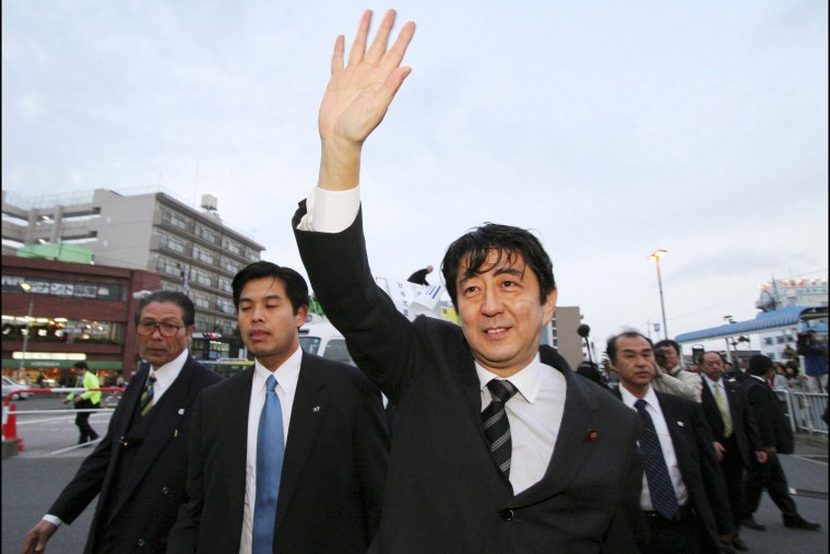 Japan'S Prime Minister Junichiro Koizumi And Other Political Leaders Take The Stump During The Campaign For House Of Representative By-Election In Noda, Japan On April 15, 2006.