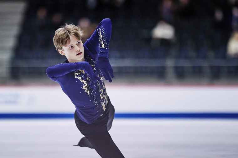 US figure skater Ilia Malinin lands 1st quad axel in competition