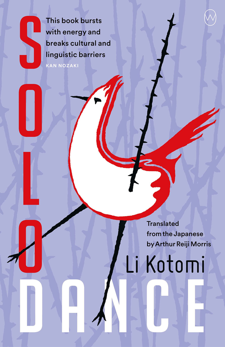 "Solo Dance" by Li Kotomi.