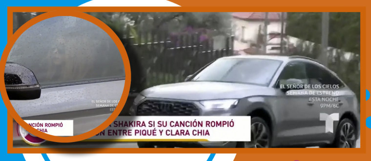 Shakira no bajó ni el vidrio de su camioneta e ignoró a la reportera