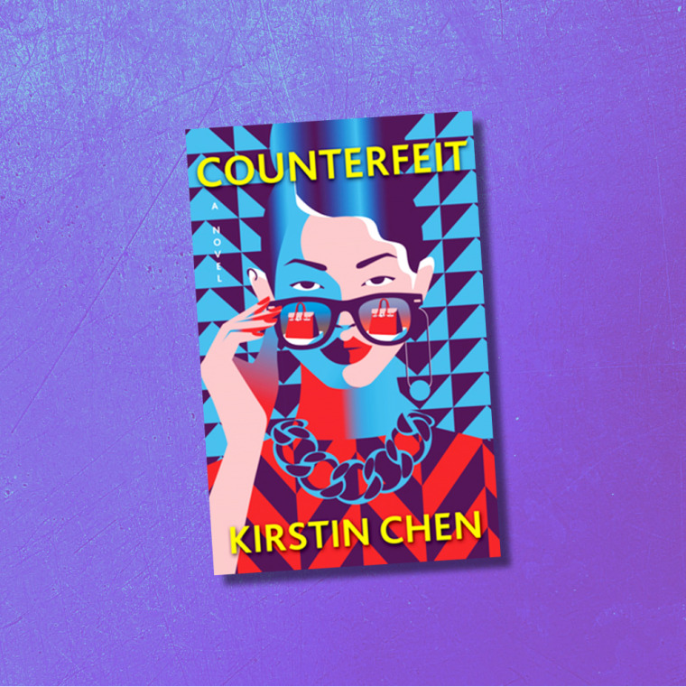 "Counterfeit" by Kirstin Chen