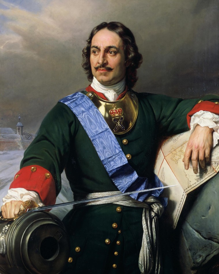 Portrait Of Emperor Peter I The Great (1672-1725)
