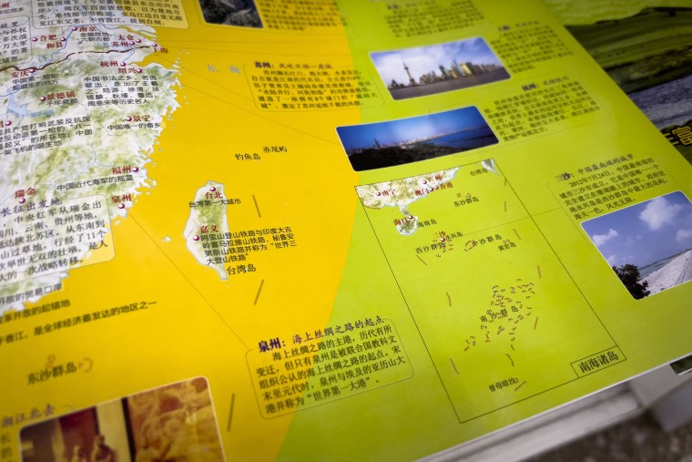 China Map Upsets Neighbors