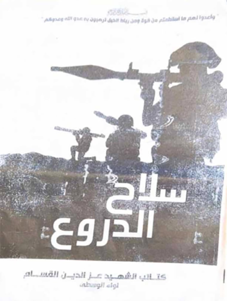 A page from a Hamas Abduction Manual recovered from the bodies of Hamas by Israeli first responders.
