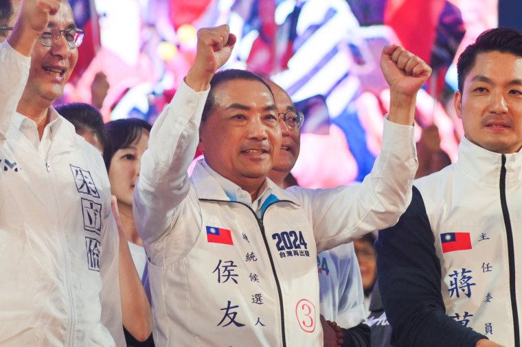 Hou Yu-ih, Taiwan presidential candidate