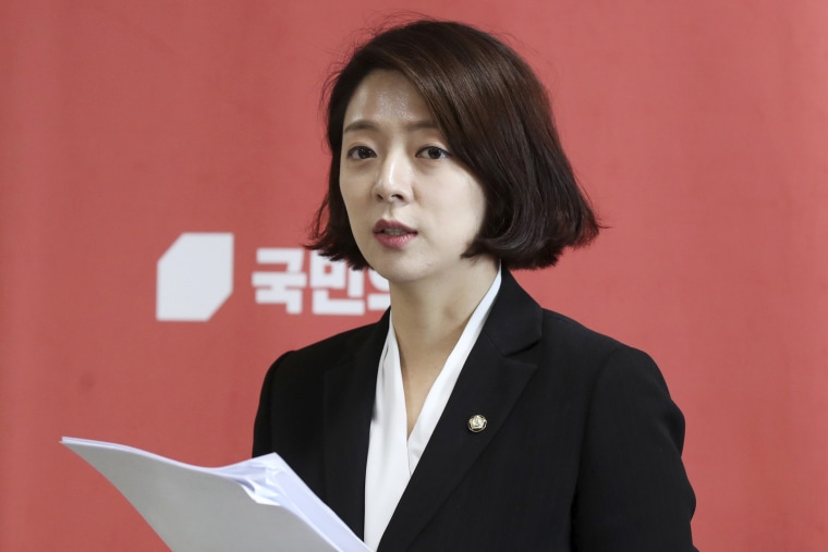 South Korean police say a governing party lawmaker is being treated at a Seoul hospital after being attacked by an unidentified man who struck her head with a rock-like object. 
