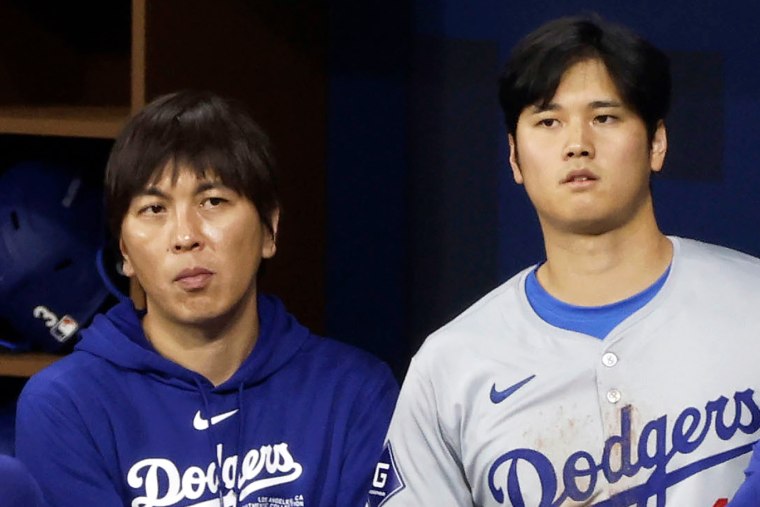 Baseball: Dodgers' Ohtani, his interpreter Mizuhara