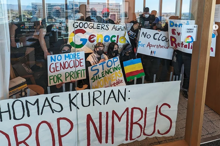 Google employees protest at the company offices in Sunnyvale, Calif., in an image posted to social media Wednesday.