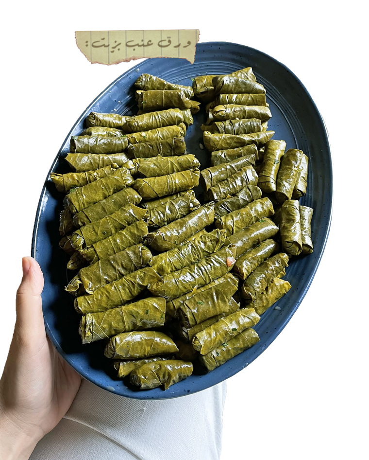 A plate of rolled grape leaves.