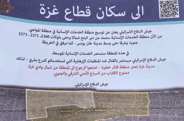Leaflets urging Palestinians to evacuate the area to Al-Mawasi, several miles north of the encampment where hundreds of thousands of people have sought shelter. 