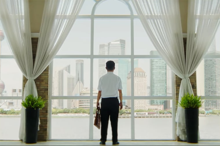 cia recruitment video