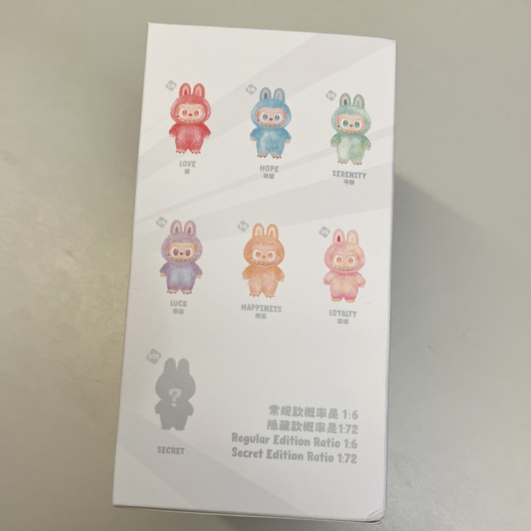 Each blind box has six possible Labubu dolls to win plus a secret mystery Labubu. 