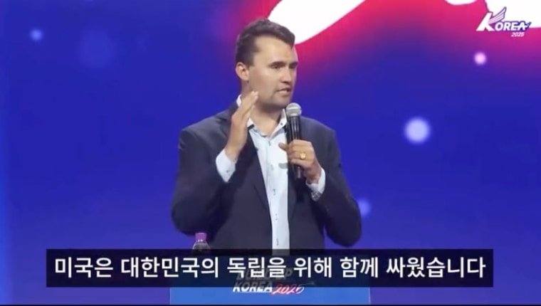 Charlie Kirk speaking at Build Up Korea in Seoul last week.