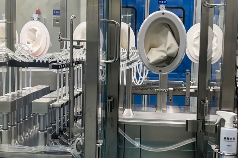 Humanwell Healthcare.